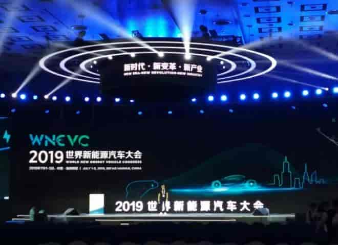 電動(dòng)化助力城市減排,2020年底前，北京新能源車保有量40萬輛