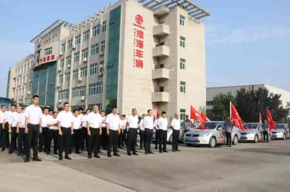 “百日沖刺戰(zhàn)沙場(chǎng)，昂首闊步定雙超——淮海車輛百日沖刺誓師大會(huì)”燃情啟幕