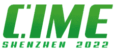 2022第四屆深圳國際光刻膠材料展覽會