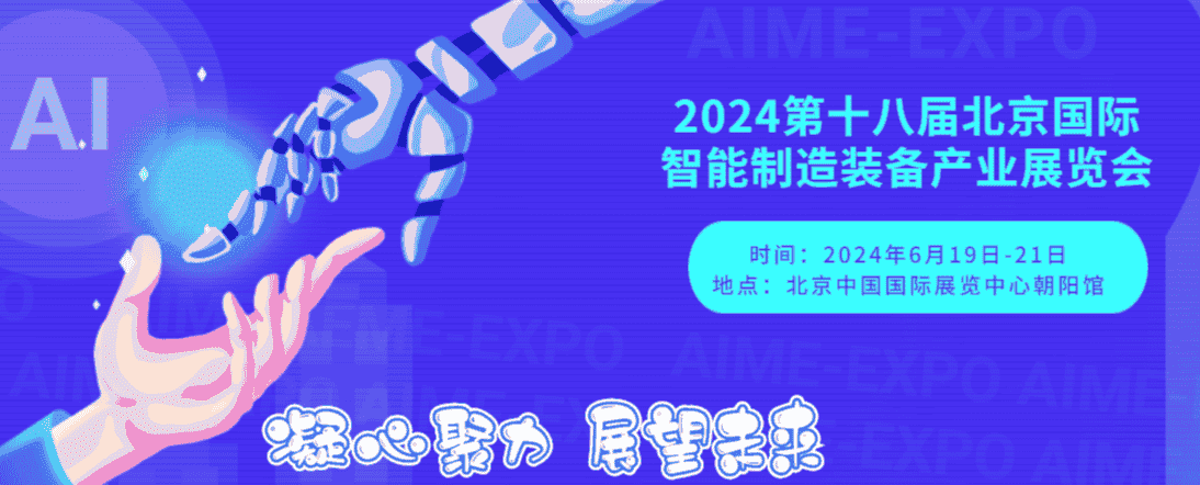 圖片20230813165323.png